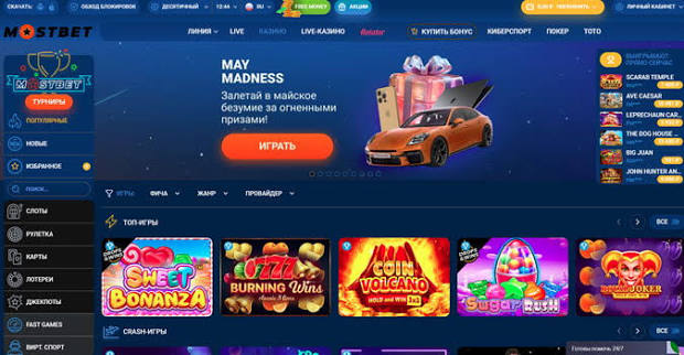 Macrorruedas Pro Export Beynəlxalq Ticarət Platforması Macrorruedas Pro Export Beynəlxalq Ticarət Platforması